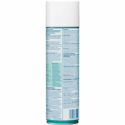 Clorox Commercial Solutions Disinfecting Aerosol Spray (CLO38504)