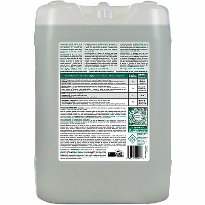 Simple Green Industrial Cleaner/Degreaser (SMP13006)