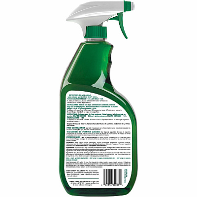 Simple Green Industrial Cleaner/Degreaser (SMP13012)