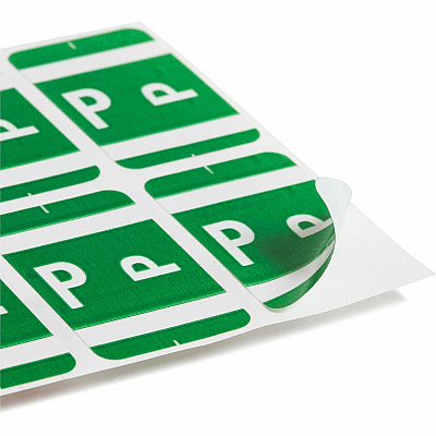 Smead AlphaZ ACCS Color-Coded Labels (SMD67186)