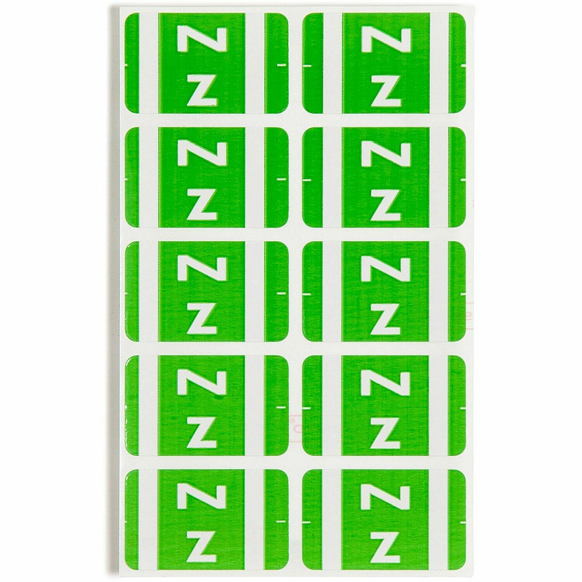 eazyzoom