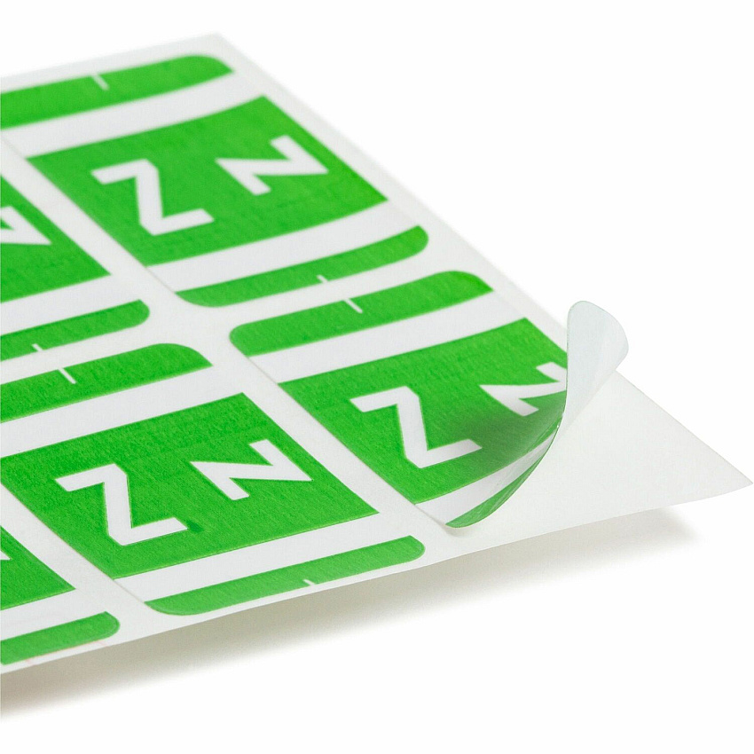 eazyzoom