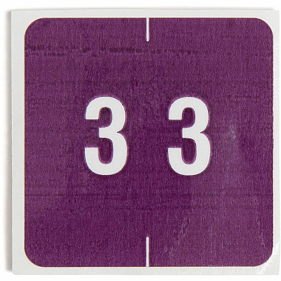 Smead DCC Color-Coded Numeric Labels (SMD67423)