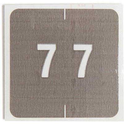 Smead DCC Color-Coded Numeric Labels (SMD67427)