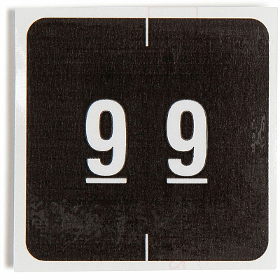Smead DCC Color-Coded Numeric Labels (SMD67429)