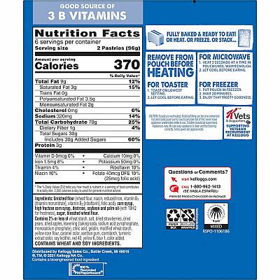 Kellogg's Pop-Tarts Frosted Strawberry (KEB31732)