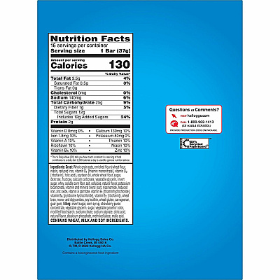 Kellogg's Nutri-Grain Bar Strawberry (KEB35945)