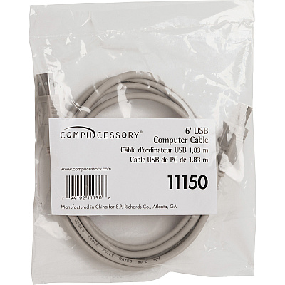 Compucessory USB 2.0 A-B Printer Cables (CCS11150)