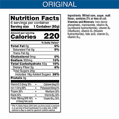 Kellogg's Frosted Flakes Cereal-in-a-Cup (KEB01468)