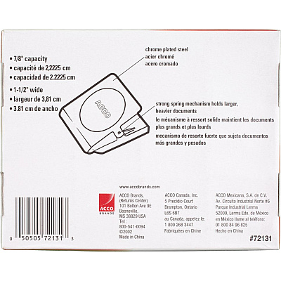 ACCO Square Magnetic Clip (ACC72131)