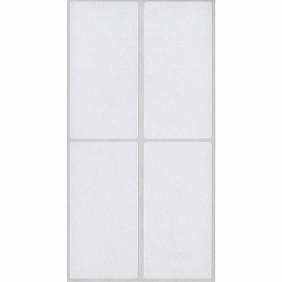 MACO White Multi-Purpose Labels (MACMS2448)