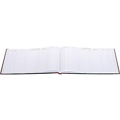 Wilson Jones Visitors Register Book (WLJS491)