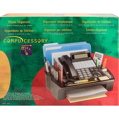 Compucessory Telephone Stand/Organizer (CCS55200)