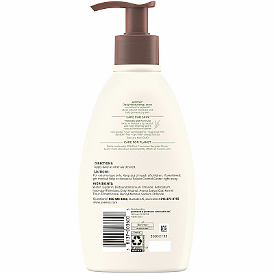 Aveeno Daily Moisturizing Lotion (JOJ3600)