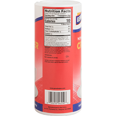 Genuine Joe Nondairy Creamer Canister (GJO56250)