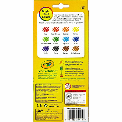 Crayola Erasable Colored Pencils (CYO684412)