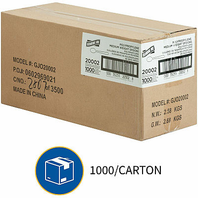 Genuine Joe Medium-weight Spoons (GJO20002)