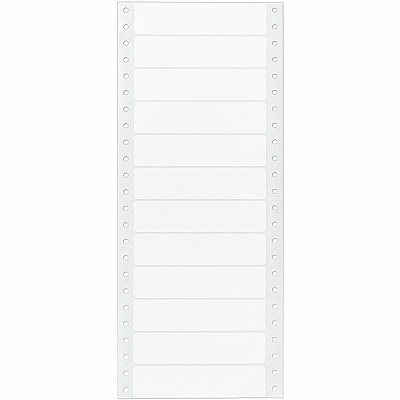 Avery Continuous Form Computer Labels, Permanent Adhesive, 4" x 15/16" , 5,000 Labels (04065)
