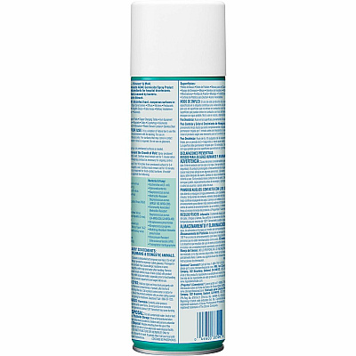Clorox Commercial Solutions Disinfecting Aerosol Spray (CLO38504CT)