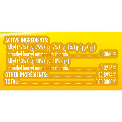 LYSOL Lemon All Purpose Cleaner (RAC75352CT)