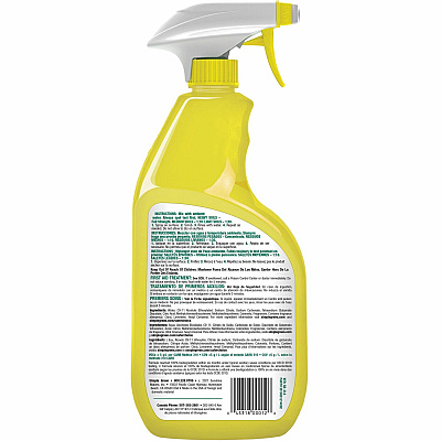Simple Green Industrial Cleaner/Degreaser (SMP14002)