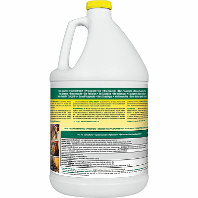 Simple Green Industrial Cleaner/Degreaser (SMP14010)