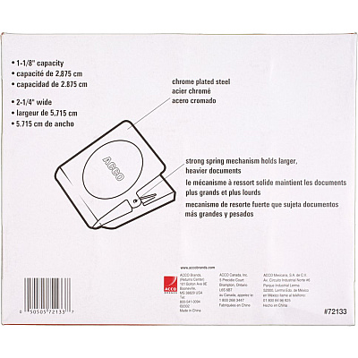 ACCO Square Large Magnetic Clip (ACC72133)