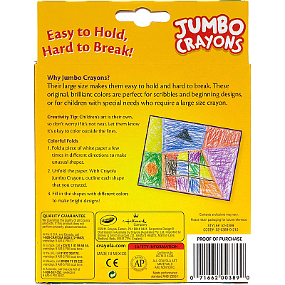 Crayola Jumbo Crayons (CYO520389)