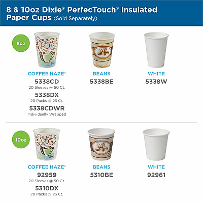 Dixie PerfecTouch 8 oz Insulated Paper Hot Coffee Cups by GP Pro (DXE5338DX)