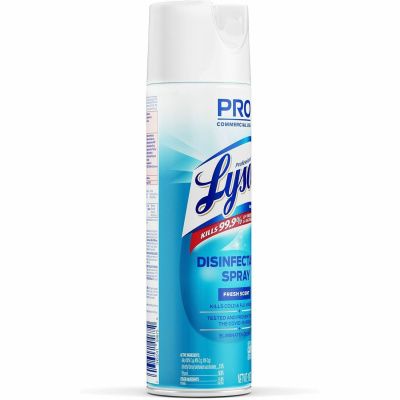 Professional LYSOL Disinfectant Spray (RAC04675EA)