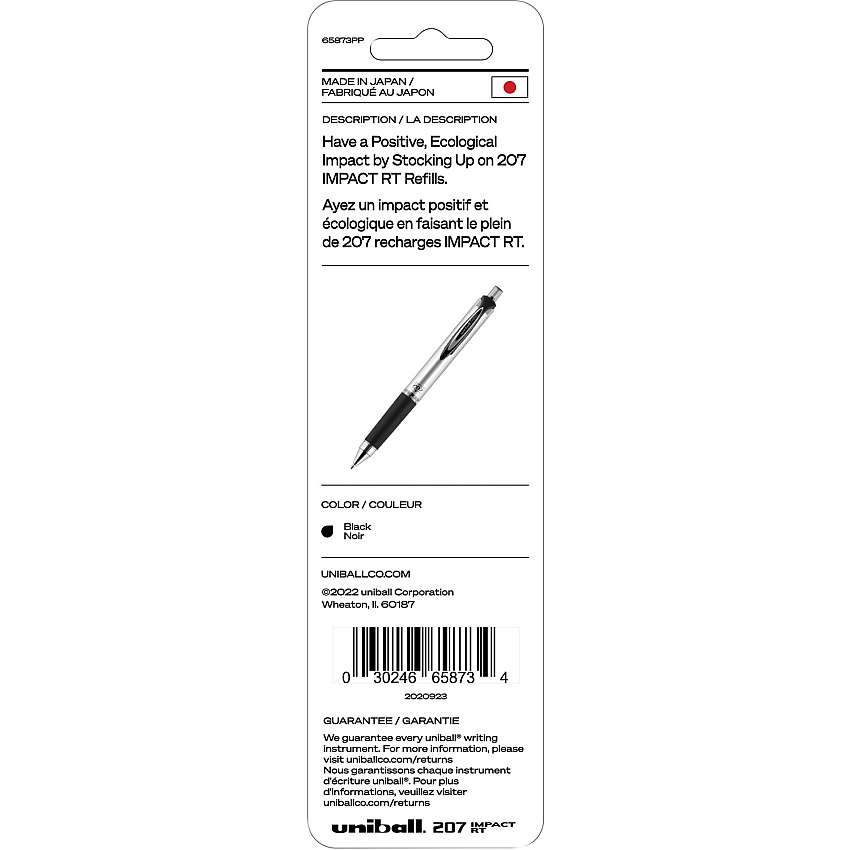 eazyzoom