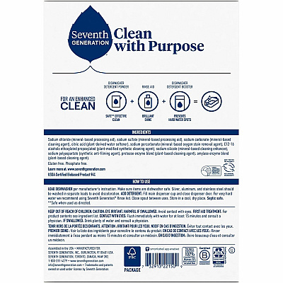Seventh Generation Dishwasher Detergent (SEV22150EA)