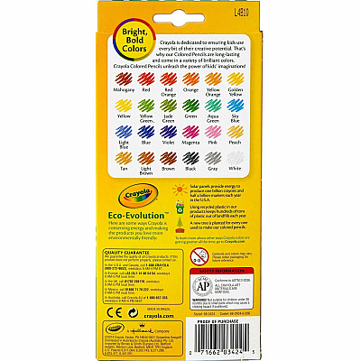 Crayola Erasable Colored Pencils (CYO682424)