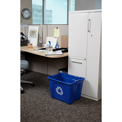 Rubbermaid Commercial 14-gallon Recycling Box (RCP571473BE)