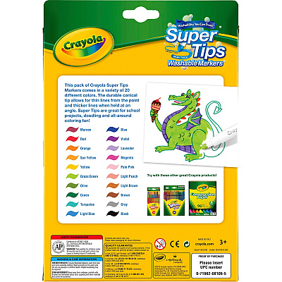 Crayola Super Tips Washable Markers (CYO588106)