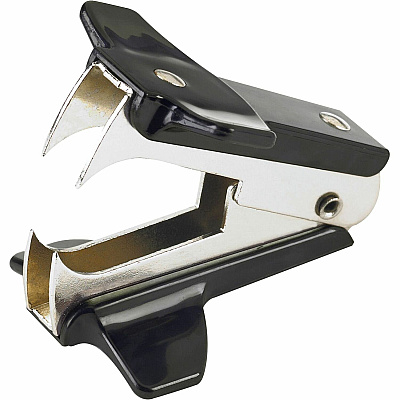 Business Source Nickel-plated Teeth Staple Remover (BSN65650)