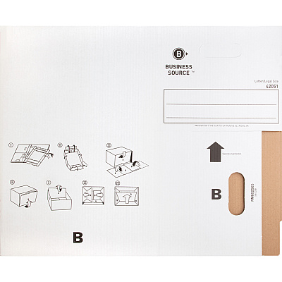 Business Source Economy Storage Box with Lid (BSN42051)