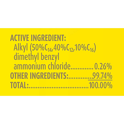 LYSOL Lemon/Lime Disinfect Wipes (RAC81145)