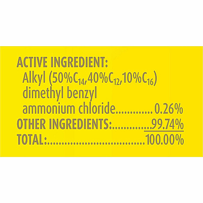 LYSOL Lemon/Lime Disinfect Wipes (RAC81145)