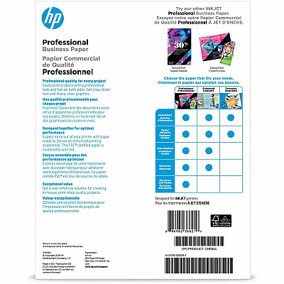 HP Matte Inkjet Brochure Paper - White (HEWCH016A)