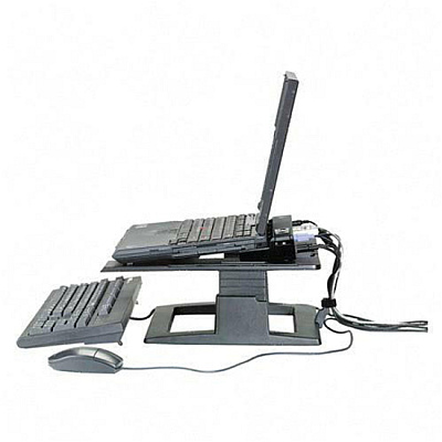 3M Ergonomic Notebook Riser (MMMLX500)
