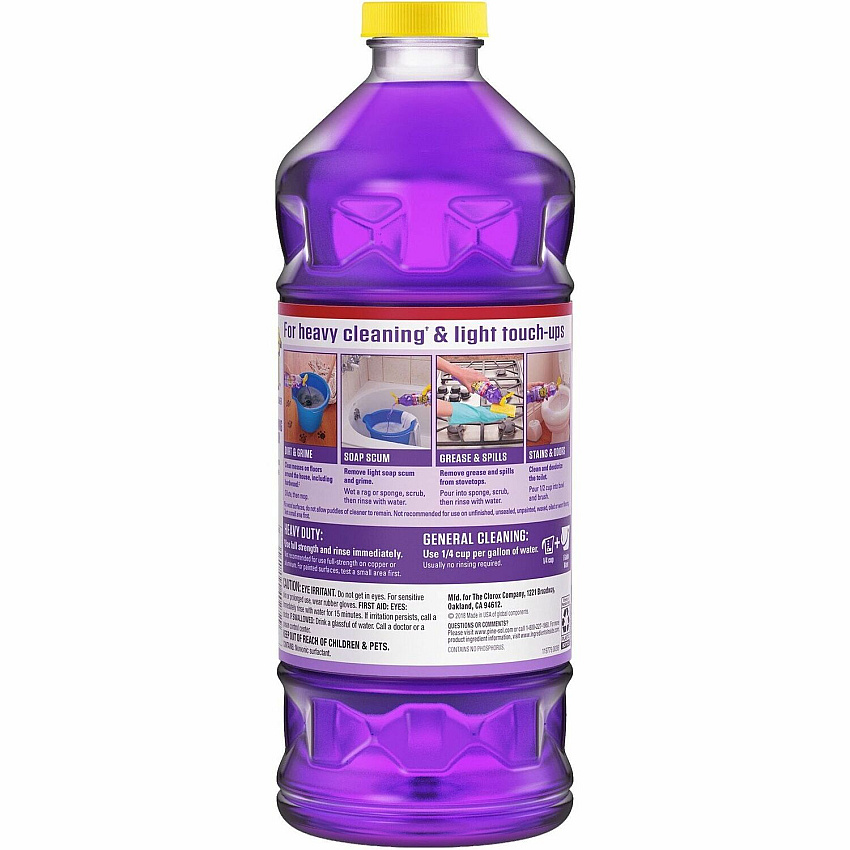 eazyzoom