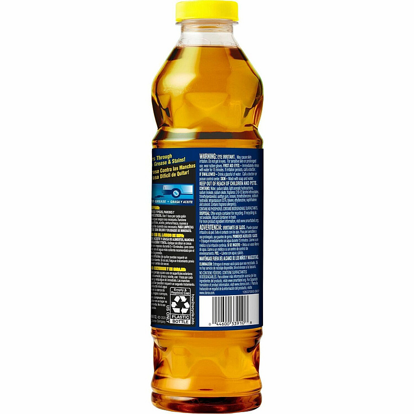 eazyzoom