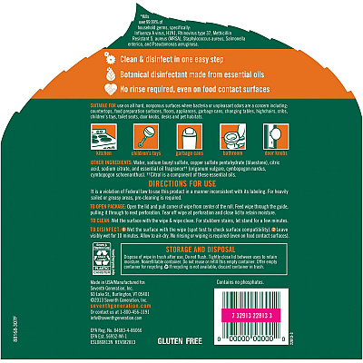 Seventh Generation Disinfecting Cleaner (SEV22813EA)