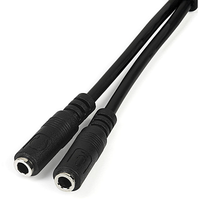 StarTech Headset Adapter With Headphone/mic Plugs (MUYHSMFF)