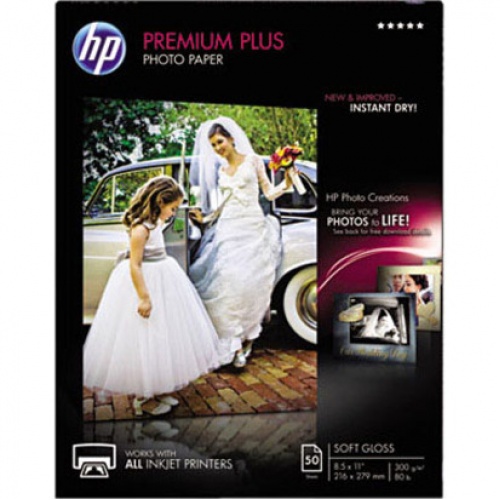 HP Premium Plus Soft Gloss Photo Paper (CR667A)