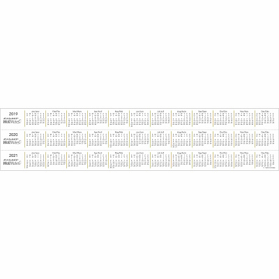 AT-A-GLANCE WallMates Self-Adhesive Dry Erase Writing Surface (AAGAW601028)