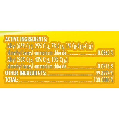 LYSOL Lemon All Purpose Cleaner (RAC75352EA)