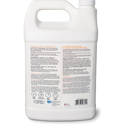 Motsenbocker's Lift-Off Motsenbocker's Lift-Off Food/Drink/Pet Stain Remover (MOT40601)