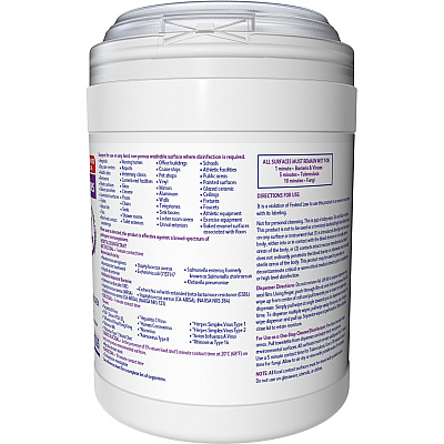 Diversey Oxivir Tb Wipes (DVO4599516)